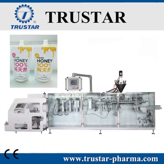 Horizontal High Speed Sachet Packing Machine for Seasoning Powder, Herbal Product, Pharmaceutical