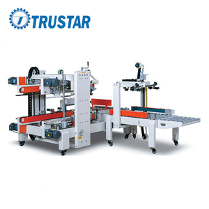 HIJ-5050 Fully Automatic Four Corner Sealing Machien+Left And Right Box Sealer