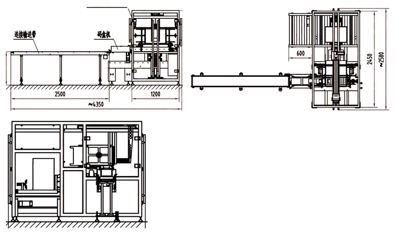 HIJ-CP500-Packing-Machine-2